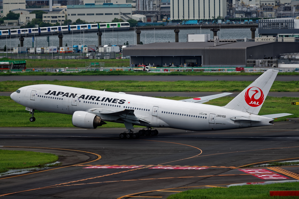 翌日の羽田空港第１ビルの巻②