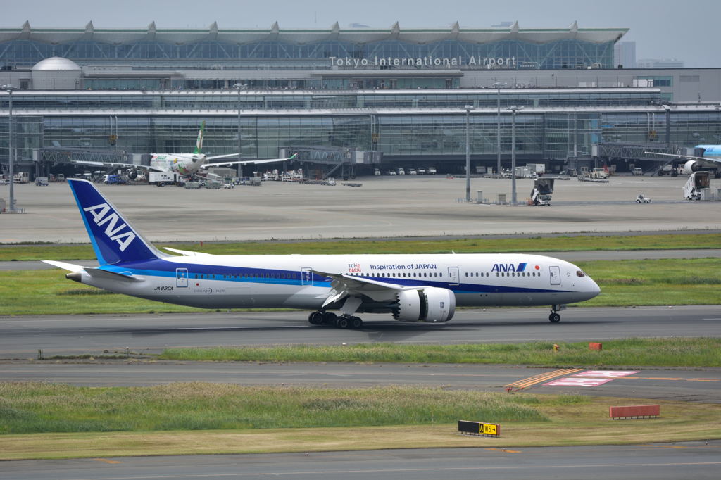 20140927_HND 001