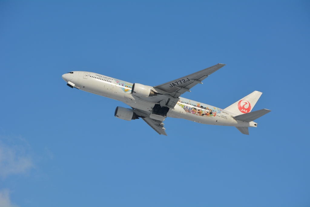 2014_03_07_8_HND 019