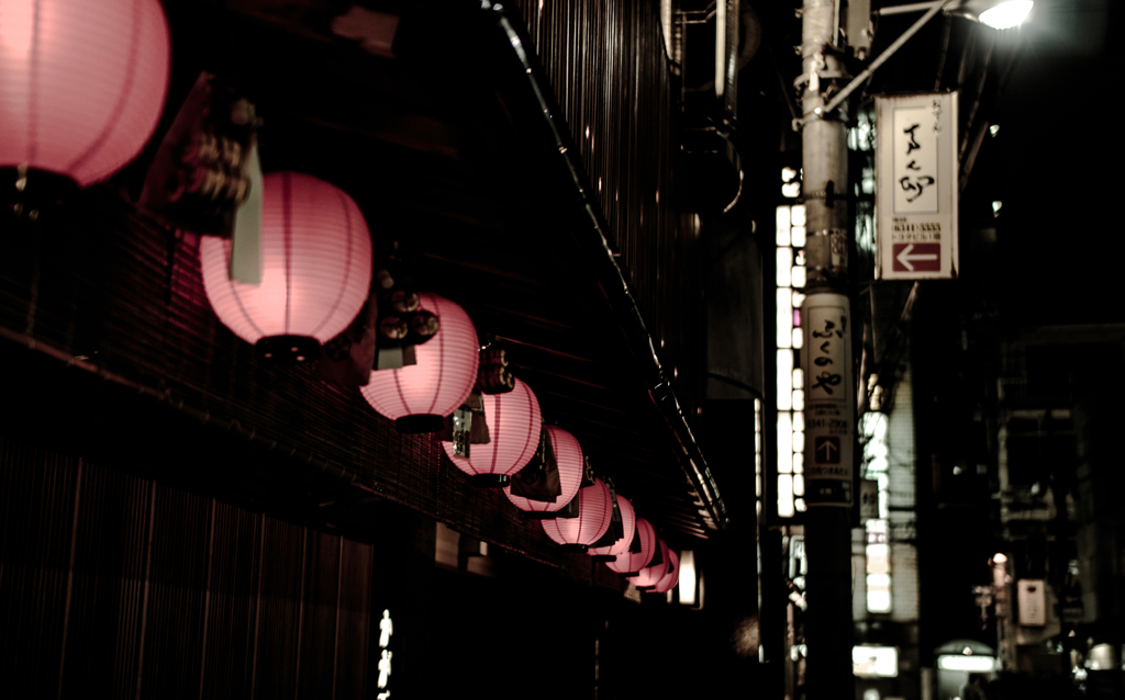 大阪花街　北新地