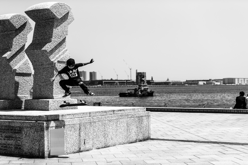 KICK FLIP