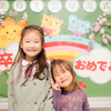 春の入れ替わり