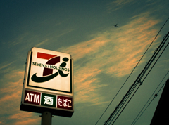 SEVEN ELEVEN？