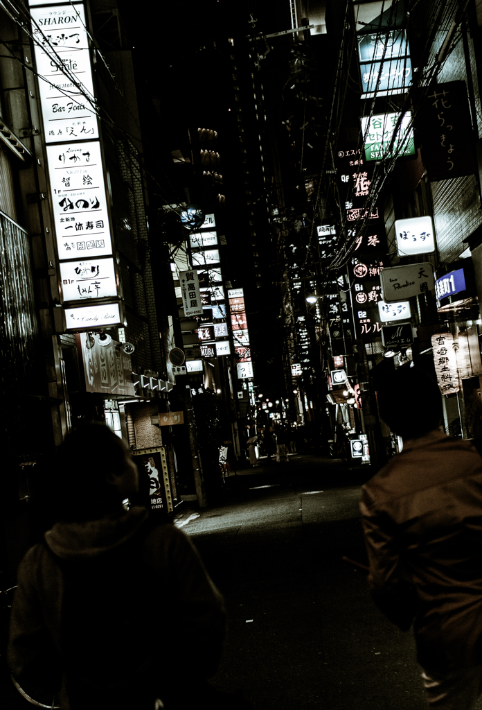 帰りましょ…