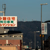 生駒山の頂上までビシーッと！