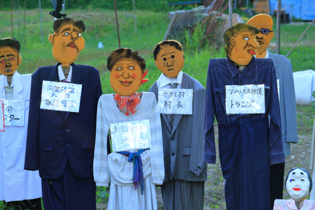 変わった案山子？（２）