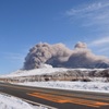 活火山