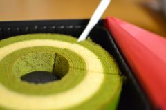 頂きます。