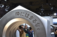 とらわれないこと・・・