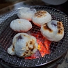 もう