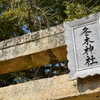 神社２