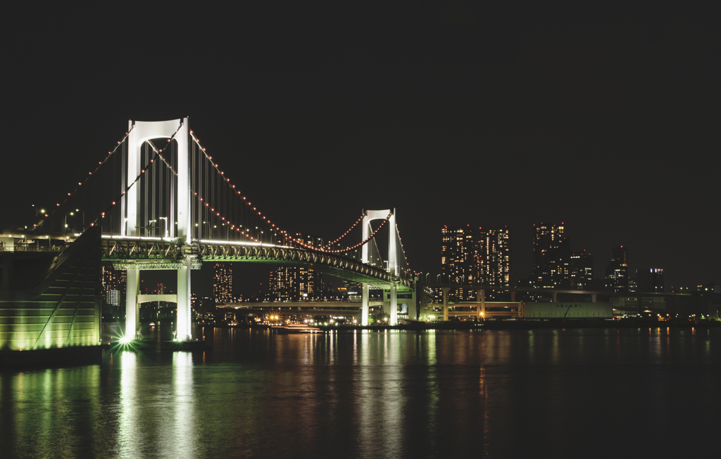 Tokyo baie