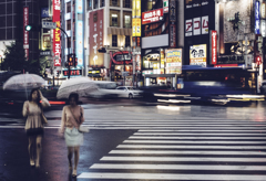 Parapluies de Shinjuku