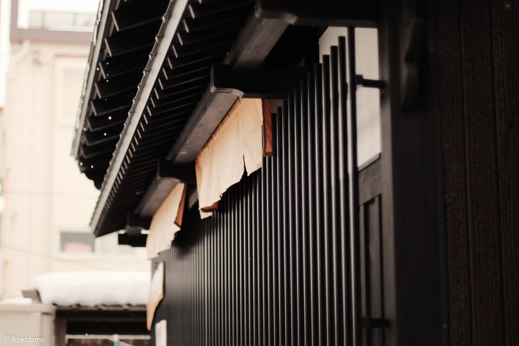 りんご染めのれん