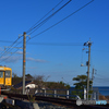 空と海と末期色