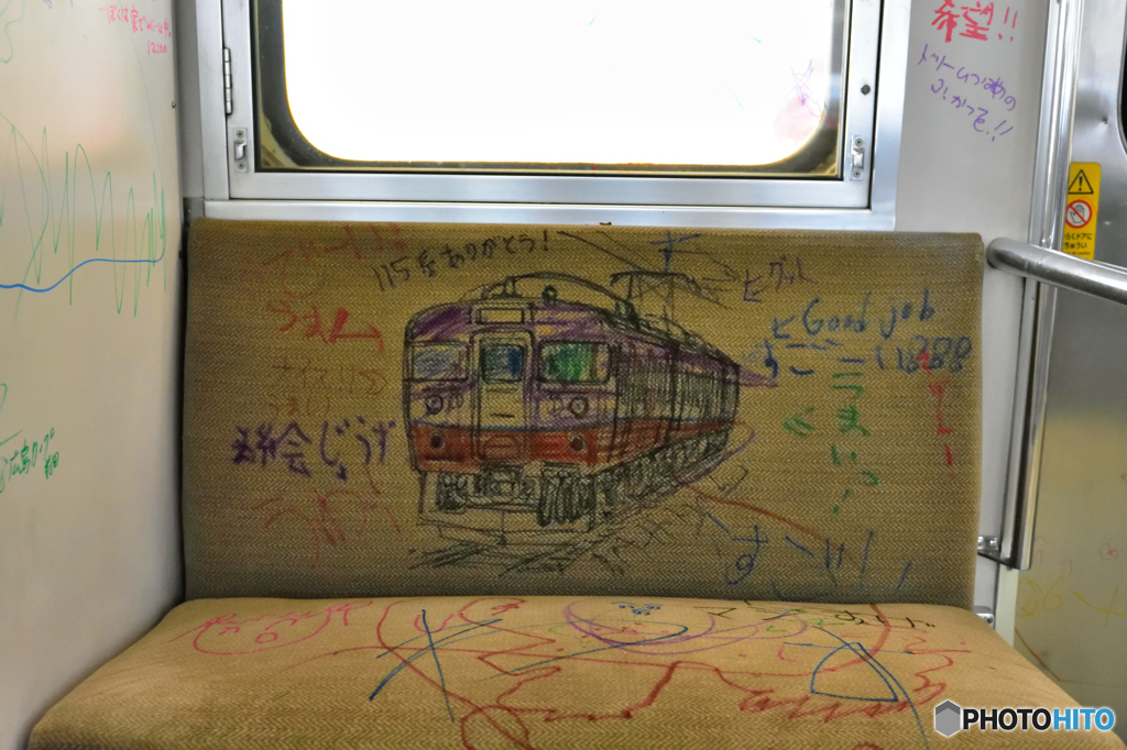 ありがとう115系広セキC-34編成①