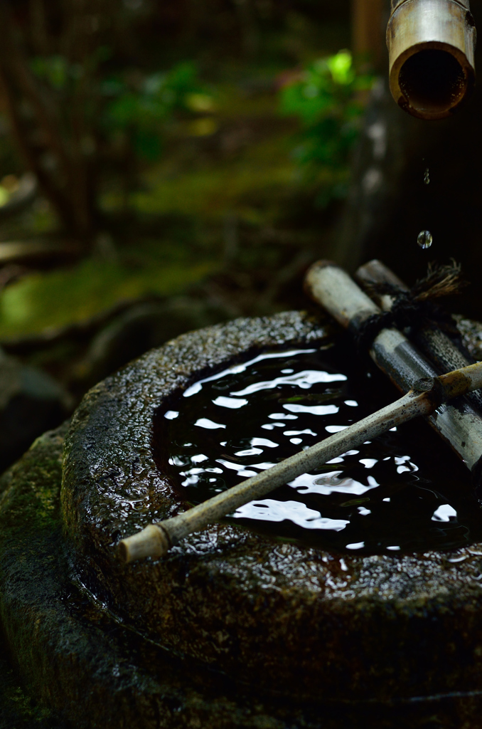 穏やかに