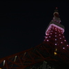 東京タワー