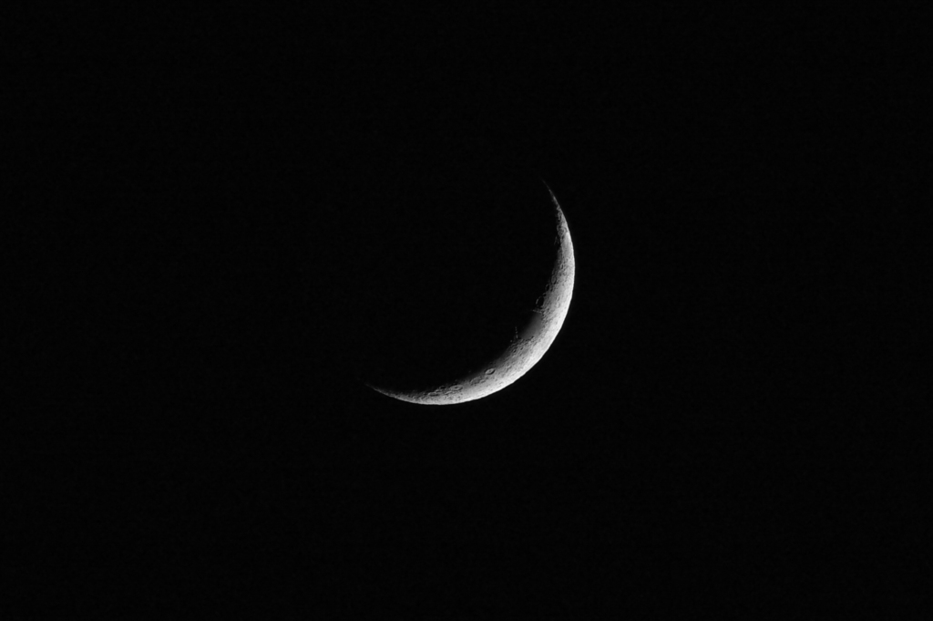 a crescent moon
