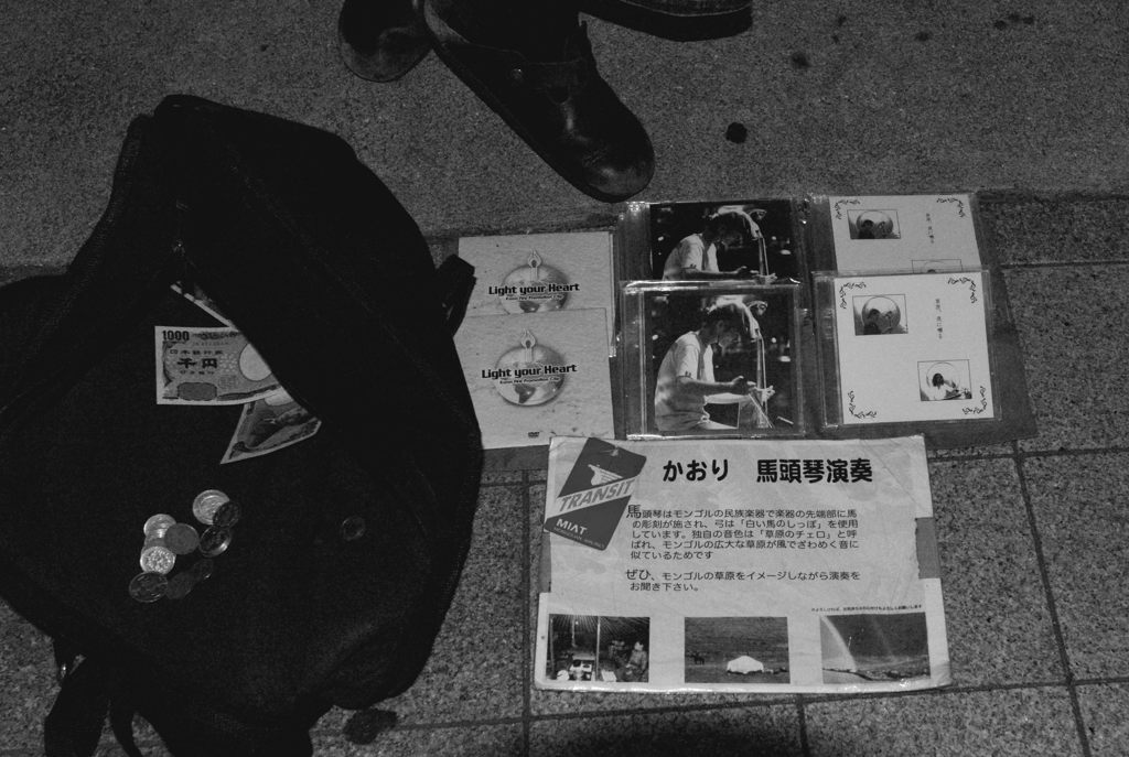 monochromeの街で・・・