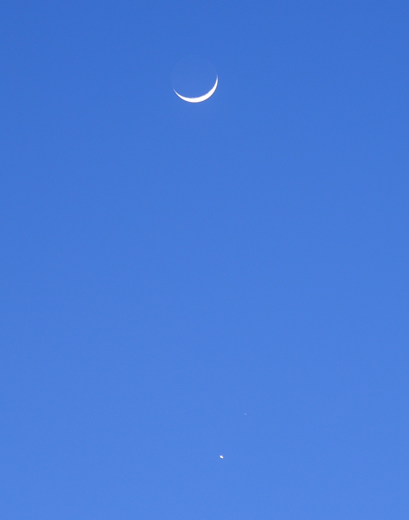 Today's Moon