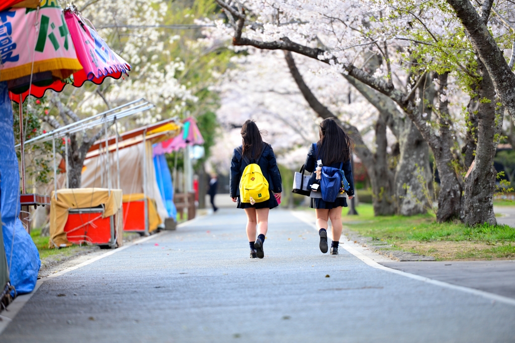 城山公園３