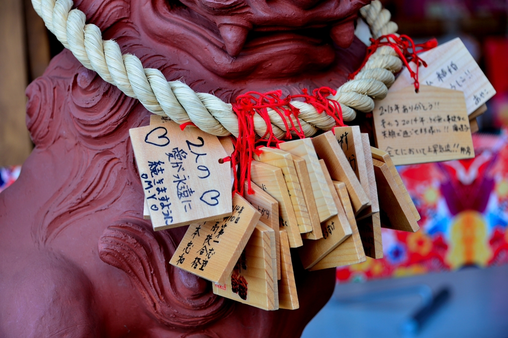 お願いシーサー3