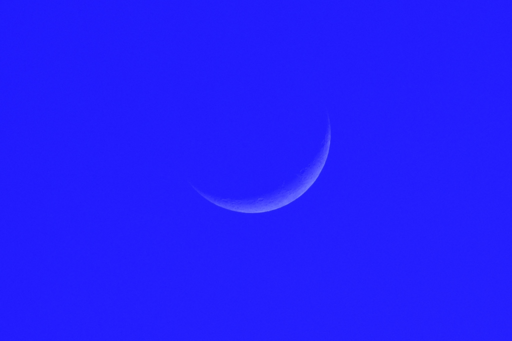 Today's Moon