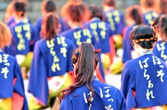 ぽっそばらぁれ☆