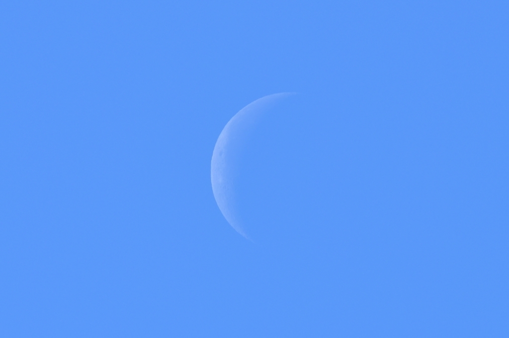 Ｔｏｄａｙ’ｓ　Ｍｏｏｎ