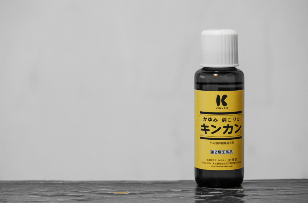 あなたの隣に・・・