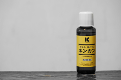 あなたの隣に・・・