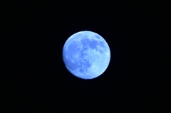 Today's Moon