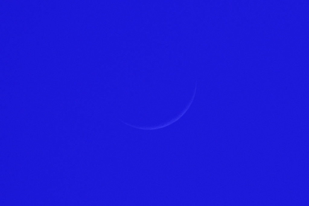 Today's Moon
