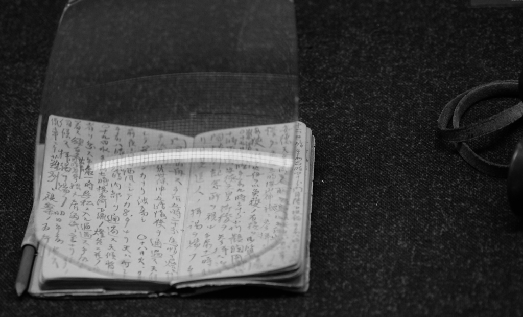 Pocketbook