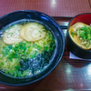 先週の・・・