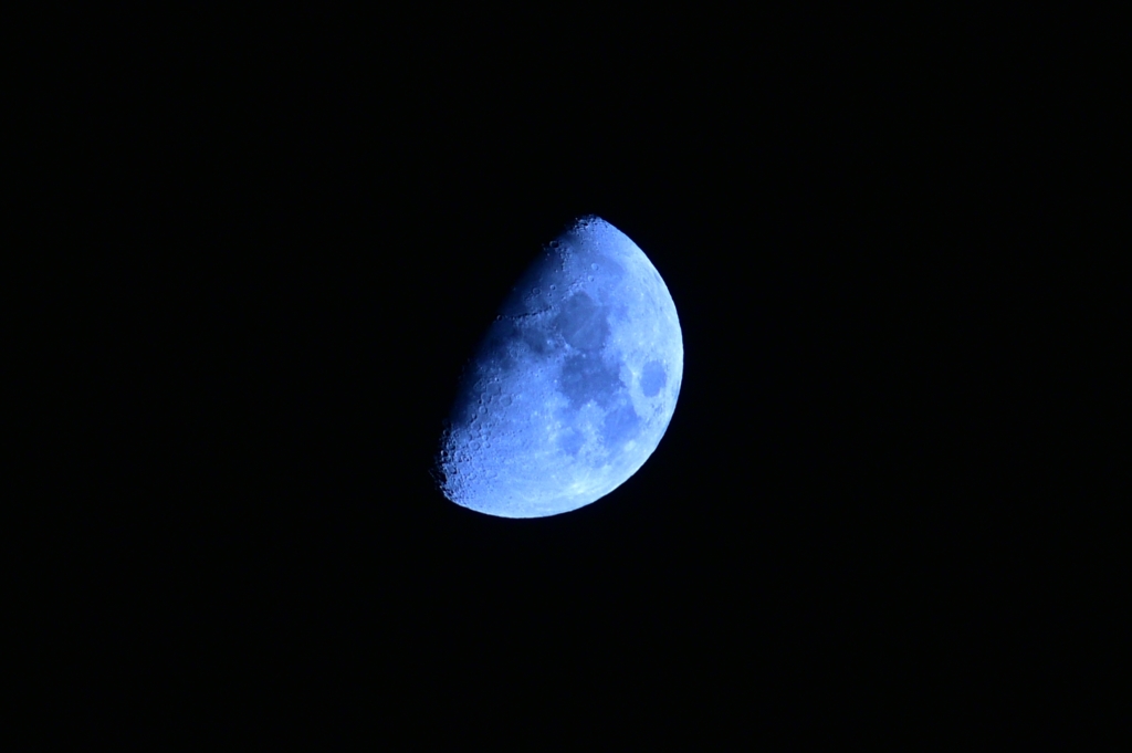Today’s Moon