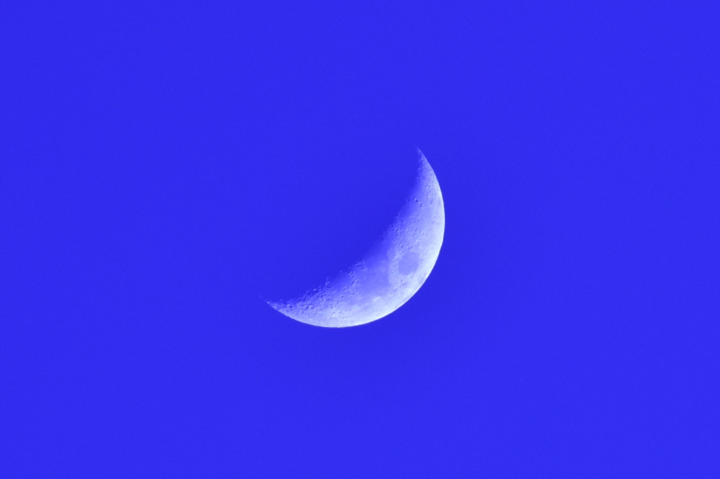 Today's Moon