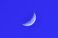 Today's Moon