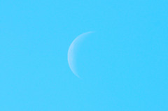 Today's Moon