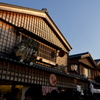 おかげ横丁にて