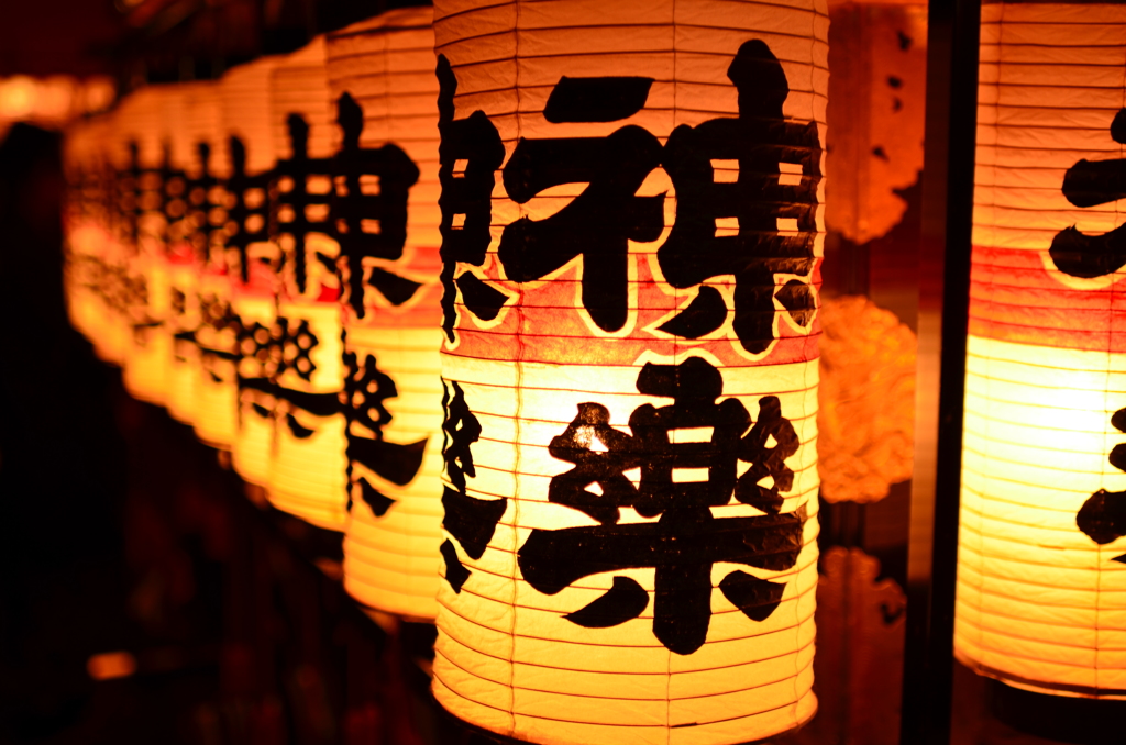 提灯 - 高山祭