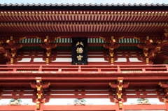八幡宮