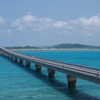 池間大橋