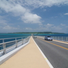 伊良部大橋