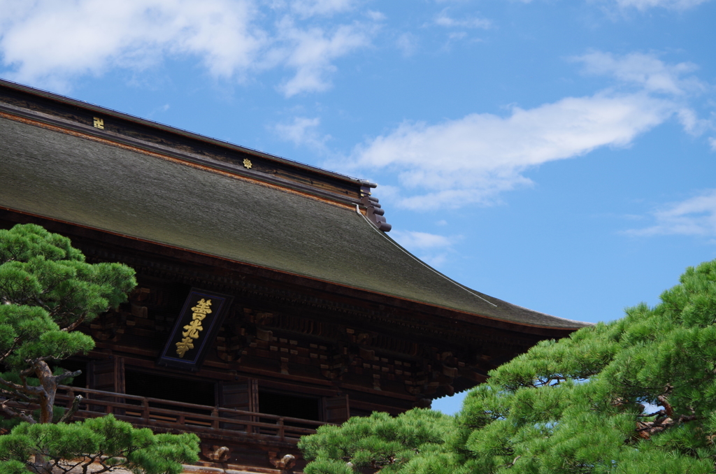 善光寺