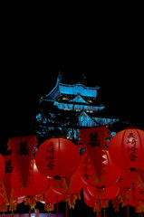 赤と青