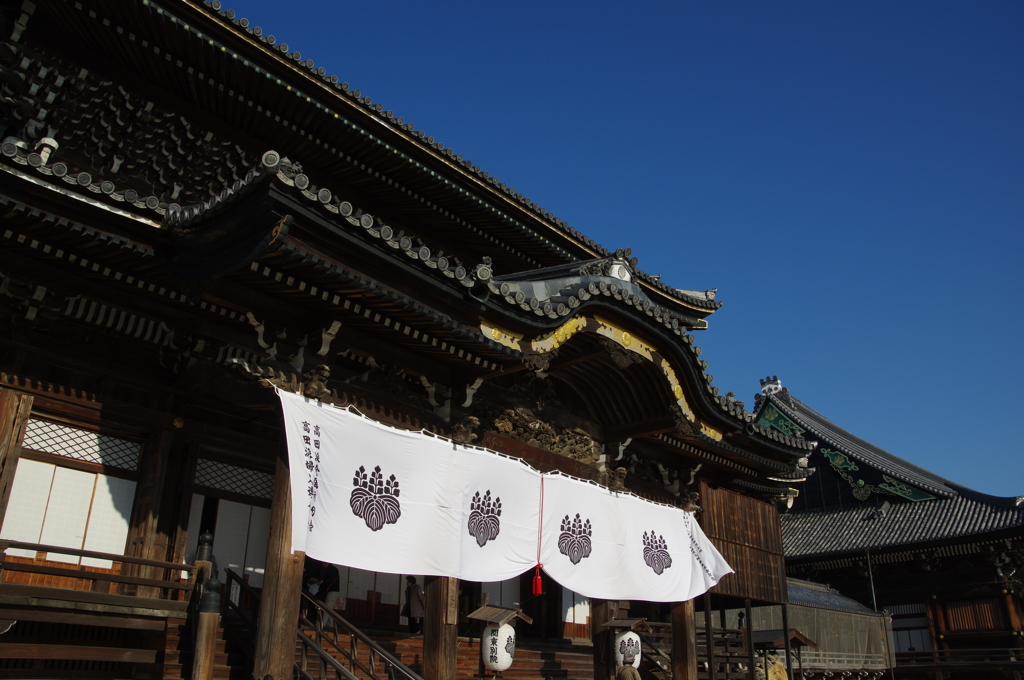 高田本山