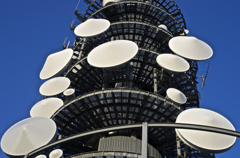 Antenna