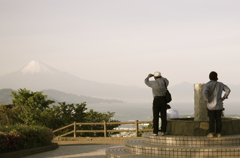 fuji
